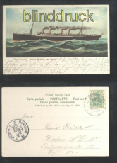 Schnelldampfer Kaiser Wilhelm der Grosse farb-AK 1904 (d6978)