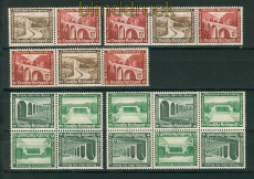 dt. Reich Zusammendrucke Mi # W 115, 2 x W 118 und 5 x SK 29 postfrisch (27403)