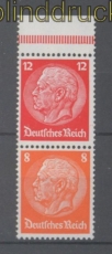 dt. Reich Zusammendrucke Mi # S 110 postfrisch (35884)
