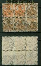 dt. Reich Heftchenblatt Mi # 12 aa !!!! gestempelt geprft Infla Berlin (41517)