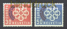 Schweiz Mi # 681/82 postfrisch 100,00 Euro (17050)
