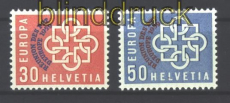 Schweiz Mi # 681/82 postfrisch 100,00 Euro (17051)
