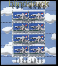 Schweiz Mi # 1369 Sonderstempel Kleinbogen (32807)