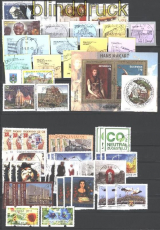 sterreich kleines Lot gestempelter Ausgaben aus 2011 (30278)