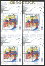 Finnland 4 x Mi # Block 26 UNESCO-Welterbe postfrisch (30043)