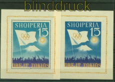 Albanien Mi # Block 22 und 23 postfrisch Olympiade 1964 Tokio (40007)