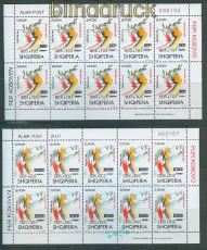 Albanien Mi # 2784/85 postfrisch Kleinbogensatz! (25805)