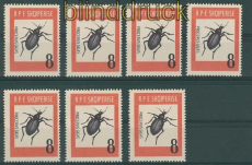 Albanien 7 x Mi # 737 Insekten  postfrisch (27024)