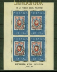 Polen Mi #  1177 postfrischer Kleinbogen Briefmarkenausstellung (42071)