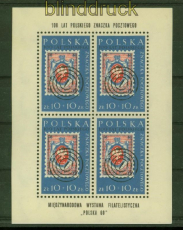 Polen Mi #  1177 postfrischer Kleinbogen Briefmarkenausstellung (42071)