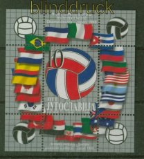Jugoslawien Mi # Block 48 postfrisch Silbermedaille Volleyball (41894)