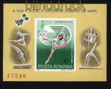 Rumnien Mi # Block 168 postfrisch Olympische Sommerspiele Moskau (31203)