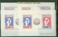 Frankreich 4 x Mi # Block   6 Philex-France 1982 postfrisch (34776)