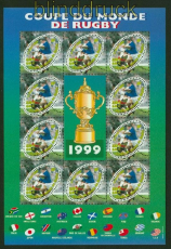 Frankreich Mi # 3421 Rugby-Weltmeisterschaft postfrischer Kleinbogen (42145)
