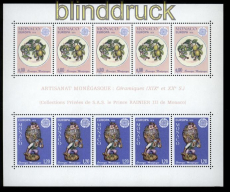 Monaco Mi # Block 10 postfrisch Europa-CEPT 1976 (31176)