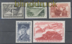 Belgien Mi # 1047/53 postfrisch General George S. Patton (44451)