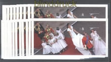 Guernsey 21 x Mi # Block 55  Hochzeit Prinz William u. Catherine Middelton postfrisch (30075)