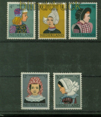 Niederlande Mi # 755/59 postfrisch Fr das Kind 1960 (41684)