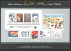UNO Wien Jahressammelmappe 1986 postfrisch (30067)