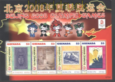 Grenada 9 x Mi # 5998/6001 Olympiade Peking 2008 postfrisch (29863)