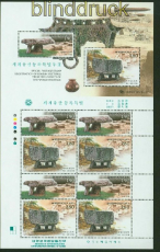 Sdkorea Mi # 2380/81 postfrischer Kleinbogen UNESCO-Welterbe (41911)