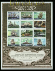 Grenada-Grenadinen Mi # 2666/77 Schiffe postfrischer Zusammendruckbogen (35538)