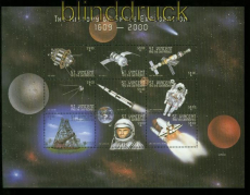 St. Vincent Mi # 4638/46 Weltraumforschung postfrischer Kleinbogen (35555)