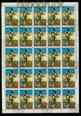 Belize Mi # 563/68 gestempelter Bogensatz Olympische Spiele (35051)