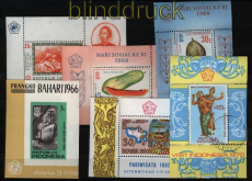 Indonesien 5 postfrische und ein gestempelter Block (29036)