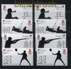 Singapur 2 x Mi # 1804/07 Olympische Sommerspiele Peking China postfrisch (29780)
