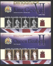 Gambia 85. Geburtstag Knigin Elisabeth 4 knigliche Jubilen 4 postfrische Kleinbgen (29940)