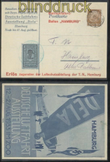 dt. Reich Mi # 21 c I halbamtl. Marken EF Ballon Hamburg 1933 (43647)