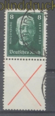 dt. Reich Zusammendrucke Mi # S  37 gestempelt (45573)