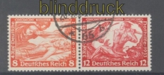 dt. Reich Zusammendrucke Mi # W  57 gestempelt (45593)