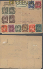 dt. Reich Mi # ex 215 - 266 Flugpostmarken Brief-Vorderseite gepr. Infla (45831)