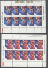 Niederlande Mi # 1588/89 postfrisch Sesamstrasse 2 Kleinbgen (45839)