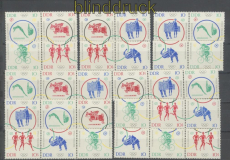DDR Zusammendrucke Mi # 1039/44 postfrisch WZd 126 - SZd 63  (46109)