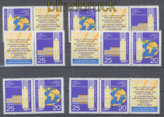 DDR Zusammendrucke Mi # 1575/76 postfrisch WZd 221/226 Brotkongress (46117)