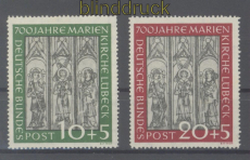 Bund Mi #  139/40 postfrisch Lbecker Marienkirche (46053)