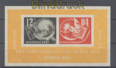DDR Mi # Block   7 postfrisch Debria-Block 1950 (46130)