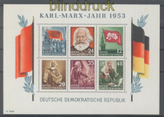 DDR Mi # Block   8 B postfrisch Marx-Block geschnitten (46133)