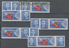 DDR Zusammendrucke Mi # 1138/40 postfrisch WZd 156/61 Kosmonauten (46167)