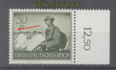dt. Reich Mi # 885 I Plattenfehler Drahtseilbahn postfrisch (46288)