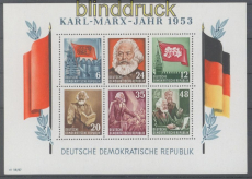 DDR Mi # Block   8 A postfrisch Marx-Block gezhnt (46347)
