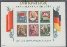 DDR Mi # Block   8 B postfrisch Marx-Block geschnitten (46348)