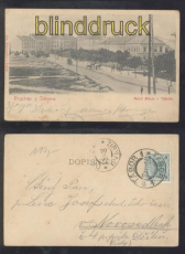 Pozdrau z Tabora sw-AK Nove Mesto v Tabore 1900 (a2205)