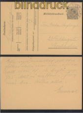 Schweden Milit�rpostkarte MP2 gestempelt  (46425)