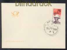 DDR Mi #  662 Pappchinese  auf Ersttagsbrief FDC Sonderstempel SSt. (46912)