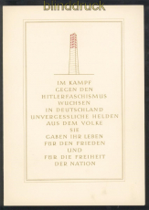 DDR 5 Gedenkbltter aus 1961 bis 1977 verschiedene Ausgaben SSt. (46916)