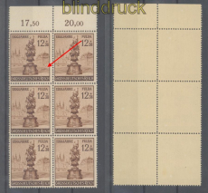 dt. Reich Mi # 886 IV postfrisch Plattenfehler Fleck auf Treppe im 6er-Bl(46933)